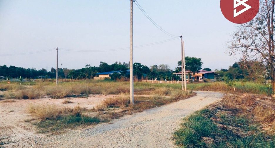For sale land in Mueang Phitsanulok, Phitsanulok