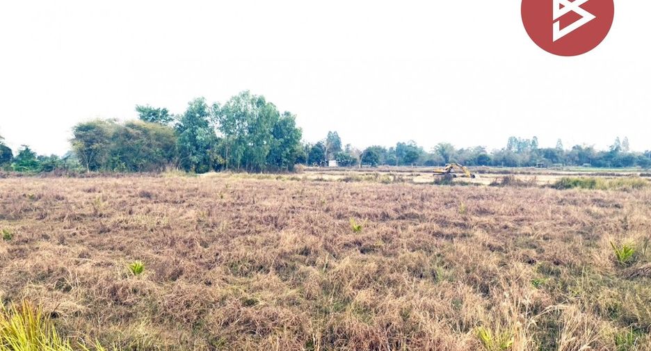 For sale land in Kut Chap, Udon Thani