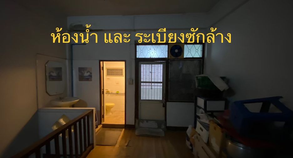 For rent and for sale 3 bed retail Space in Yan Nawa, Bangkok