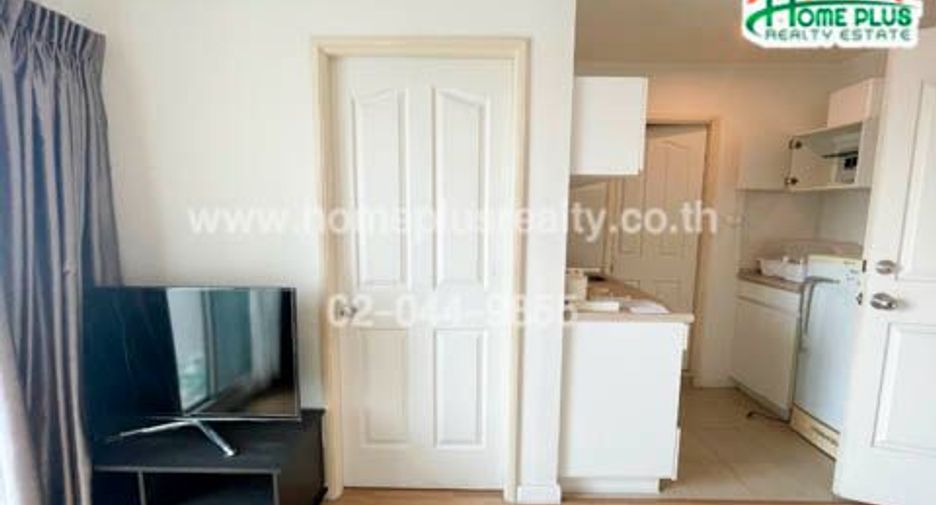 For sale 1 bed condo in Mueang Nonthaburi, Nonthaburi