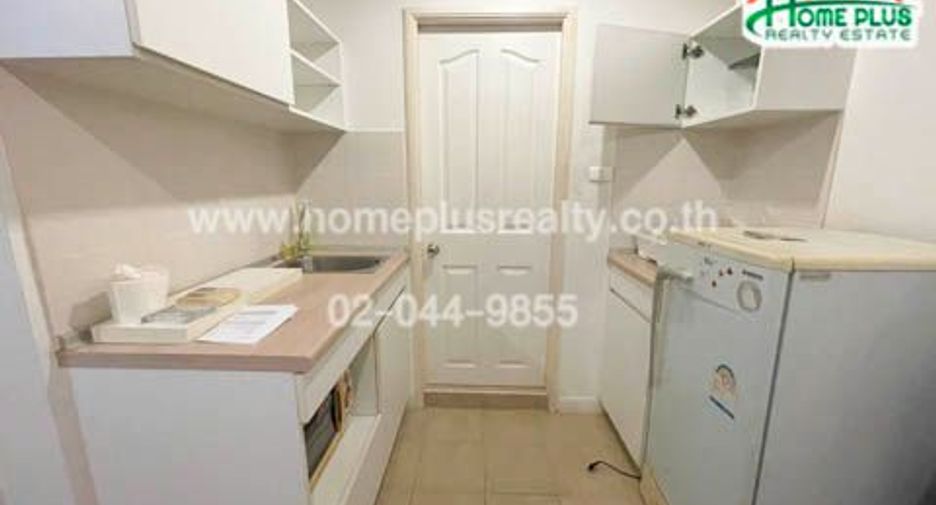 For sale 1 bed condo in Mueang Nonthaburi, Nonthaburi