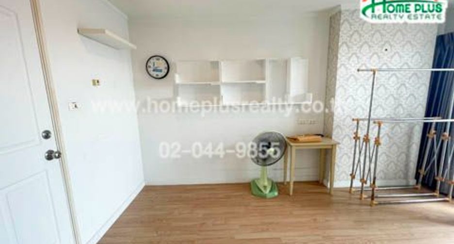 For sale 1 bed condo in Mueang Nonthaburi, Nonthaburi