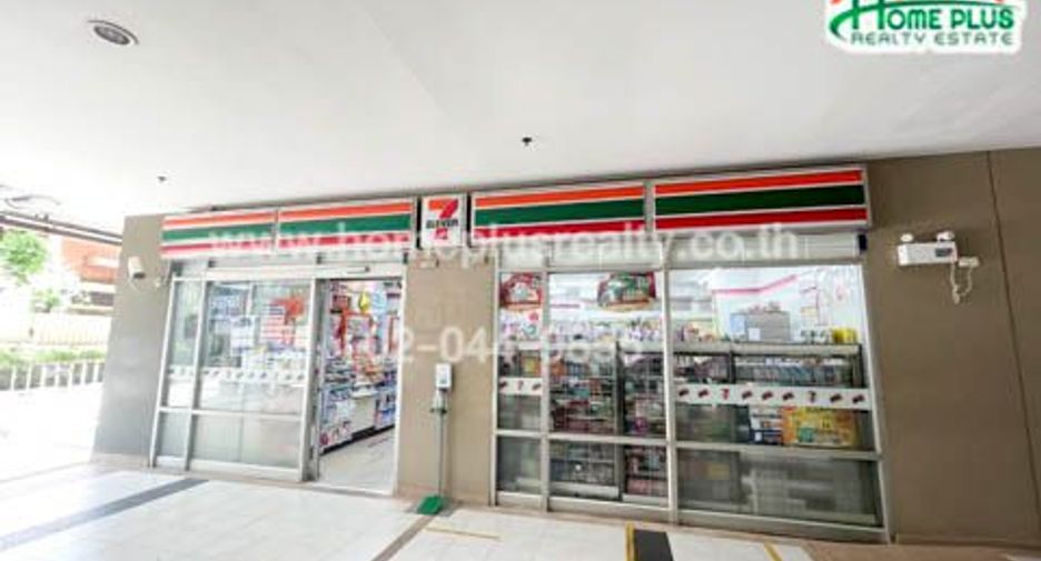 For sale 1 bed condo in Mueang Nonthaburi, Nonthaburi