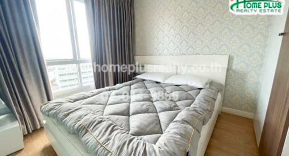 For sale 1 bed condo in Mueang Nonthaburi, Nonthaburi