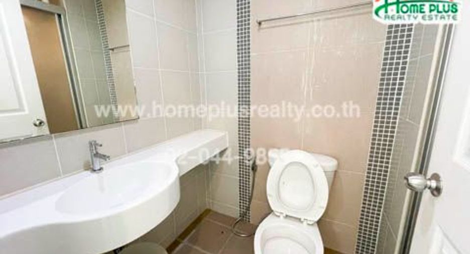 For sale 1 bed condo in Mueang Nonthaburi, Nonthaburi