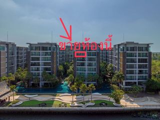 For sale 2 bed condo in Mueang Nonthaburi, Nonthaburi
