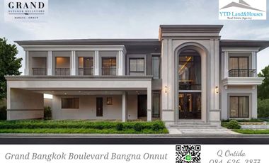 ให้เช่า 4 ห้องนอน บ้านเดี่ยว ใน ประเวศ, กรุงเทพฯ