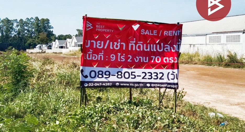 For rent そして for sale land in Si Maha Phot, Prachin Buri