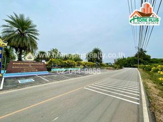 ขาย ที่ดิน ใน เมืองราชบุรี, ราชบุรี
