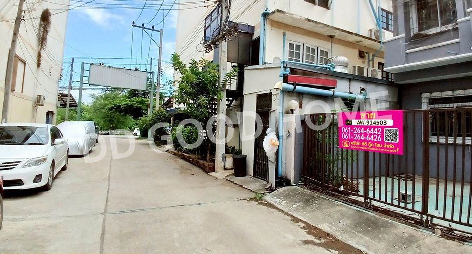 Casa adosada en venta de 2 habitaciones en Mueang Kanchanaburi, Kanchanaburi