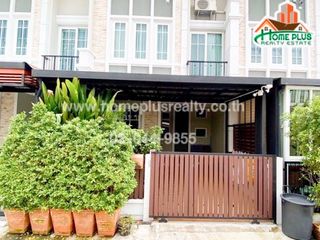 For sale 3 bedrooms townhouse in Lat Phrao, Bangkok