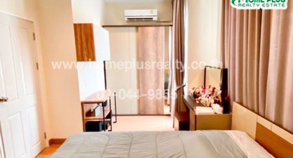 For sale 3 bedrooms townhouse in Lat Phrao, Bangkok