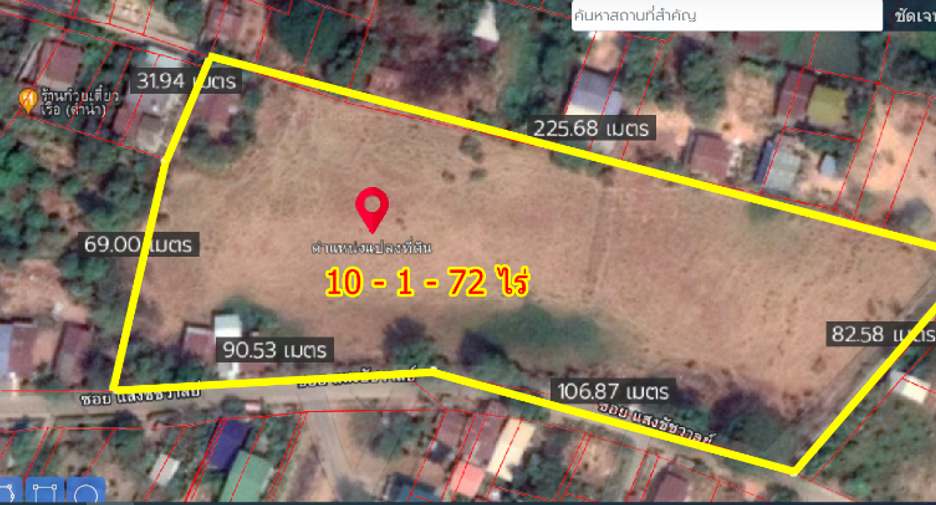 For sale land in Chum Saeng, Nakhon Sawan