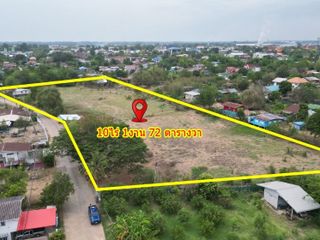 For sale studio land in Chum Saeng, Nakhon Sawan