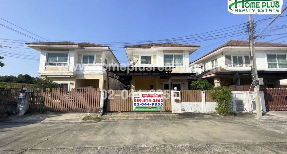 For sale studio house in Nong Chok, Bangkok