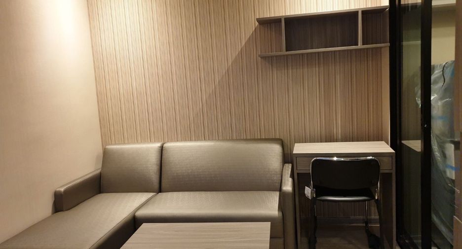 For rent 1 Beds condo in Chatuchak, Bangkok