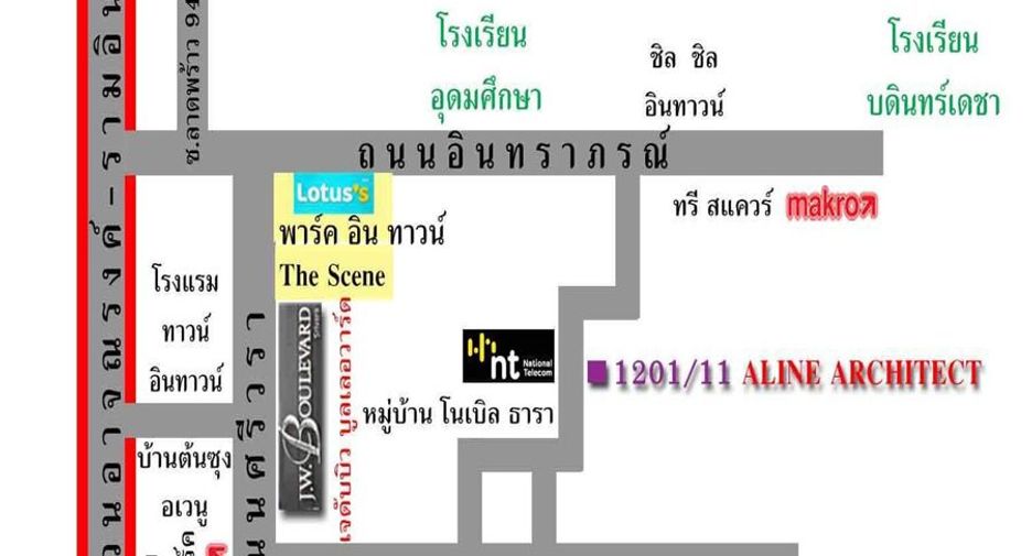For sale 2 bedrooms condo in Wang Thonglang, Bangkok