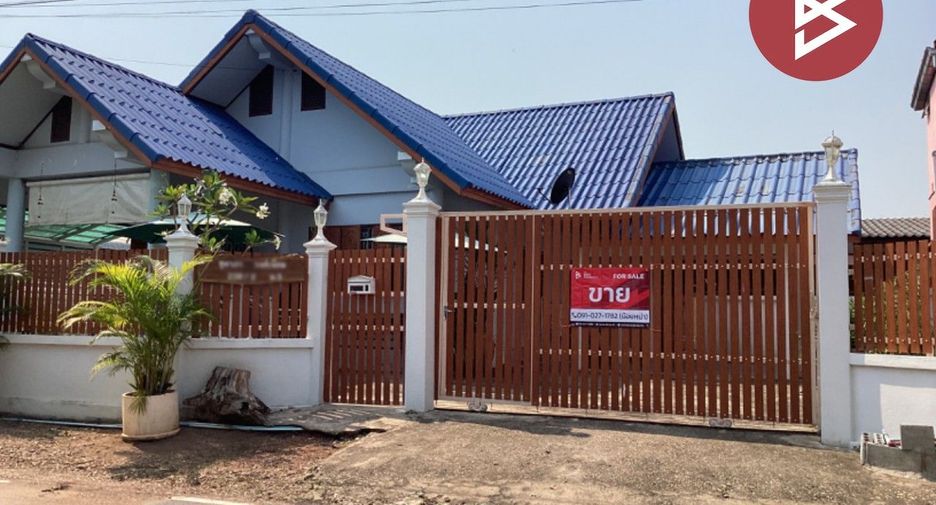 For sale 1 Beds house in Mueang Uttaradit, Uttaradit