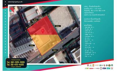 For sale land in Yan Nawa, Bangkok