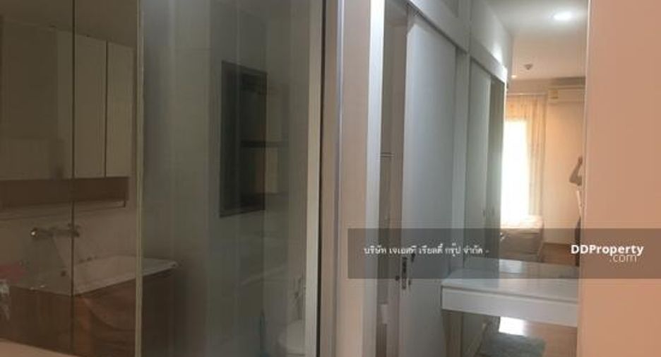 For rent そして for sale 1 Beds condo in Khlong Toei, Bangkok