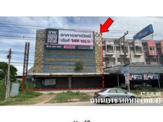 For sale 5 bedrooms retail Space in Mueang Ratchaburi, Ratchaburi