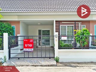 For sale 2 bed townhouse in Mueang Nakhon Si Thammarat, Nakhon Si Thammarat