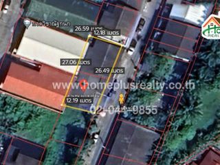 For sale land in Mueang Chanthaburi, Chanthaburi