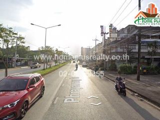 For sale land in Mueang Chanthaburi, Chanthaburi