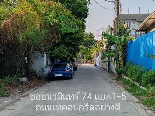 Terreno en venta en Bueng Kum, Bangkok