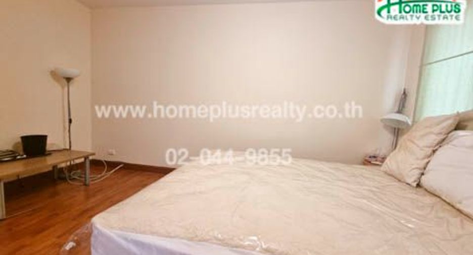 Reihenhaus zum Kauf mit 3 Zimmer in Bang Kapi, Bangkok