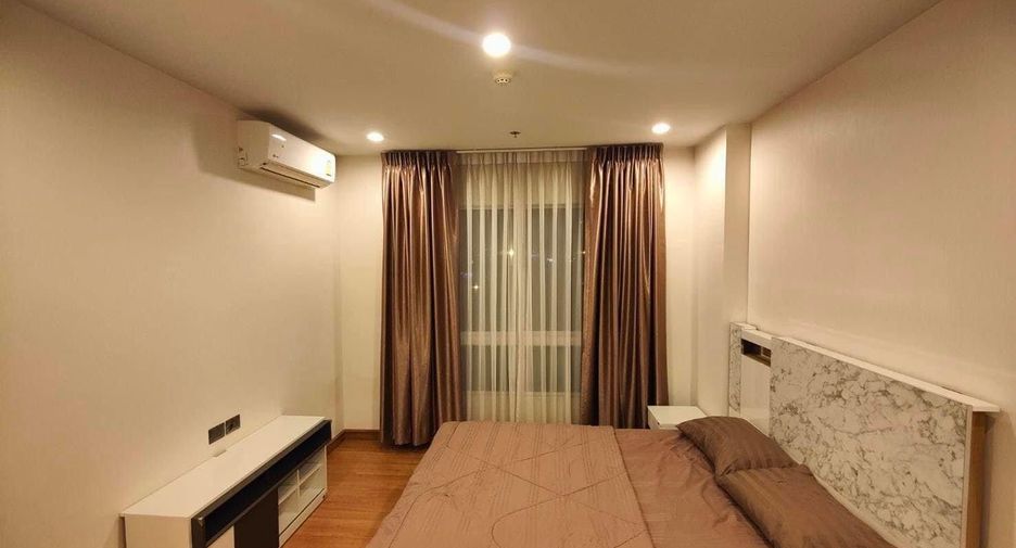 For sale 1 bed apartment in Huai Khwang, Bangkok