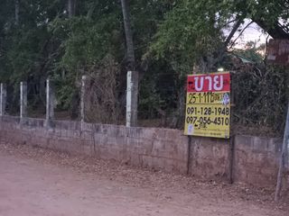 For sale land in Non Sung, Nakhon Ratchasima