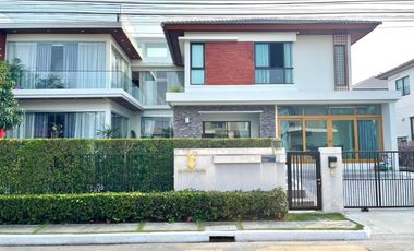 Продажа 4 спальни дом в Банг Кхун Тхиан, Бангкок