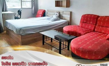 À vendre 1 chambre condo à Lat Krabang, Bangkok
