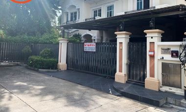 For sale 4 bedrooms house in Mueang Nonthaburi, Nonthaburi