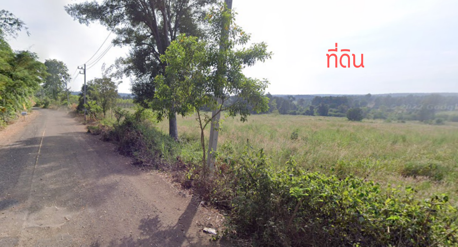 For sale land in Pak Thong Chai, Nakhon Ratchasima
