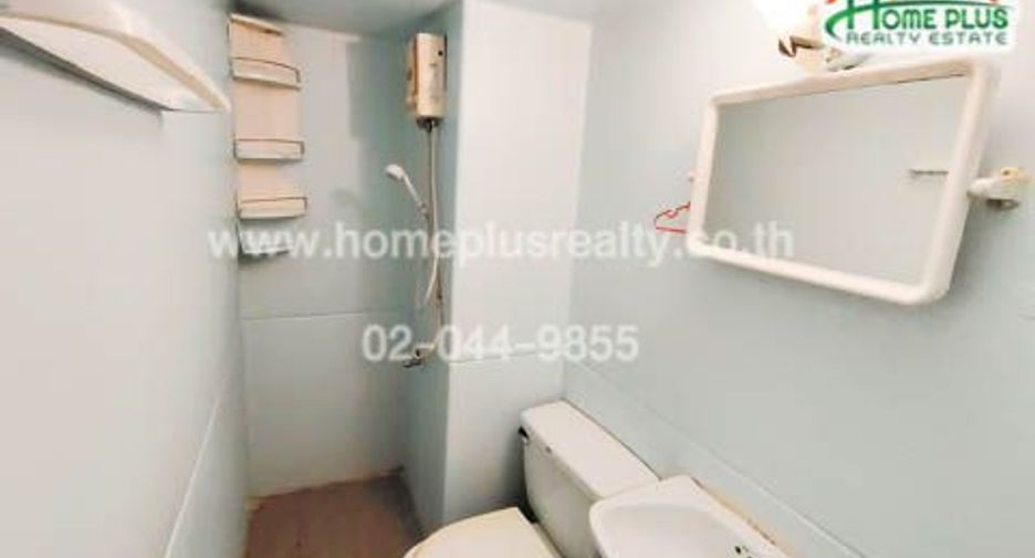 For sale 1 bed condo in Pak Kret, Nonthaburi