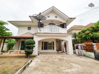 For sale 4 bed house in Bang Yai, Nonthaburi