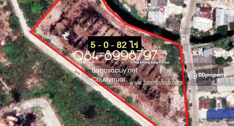 ขาย ที่ดิน ใน พระสมุทรเจดีย์, สมุทรปราการ