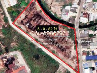 For sale land in Phra Samut Chedi, Samut Prakan