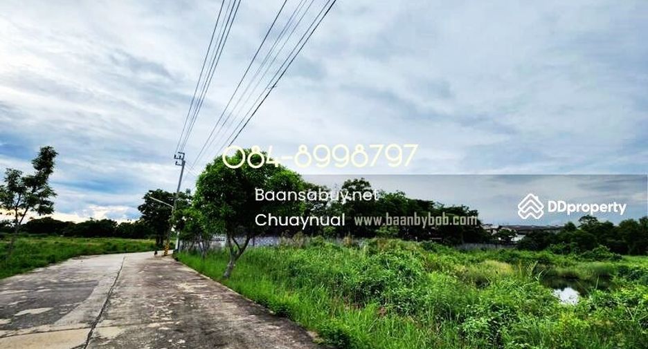 ขาย ที่ดิน ใน พระสมุทรเจดีย์, สมุทรปราการ