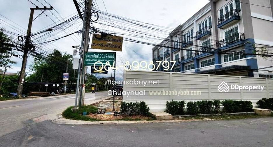 ขาย ที่ดิน ใน พระสมุทรเจดีย์, สมุทรปราการ
