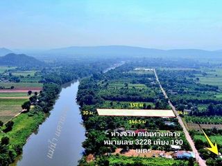 出售 土地 在 Si Sawat, Kanchanaburi