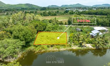For sale land in Hua Hin, Prachuap Khiri Khan