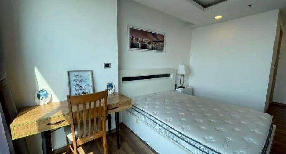 À vendre 1 chambre condo à Pratumnak, Pattaya