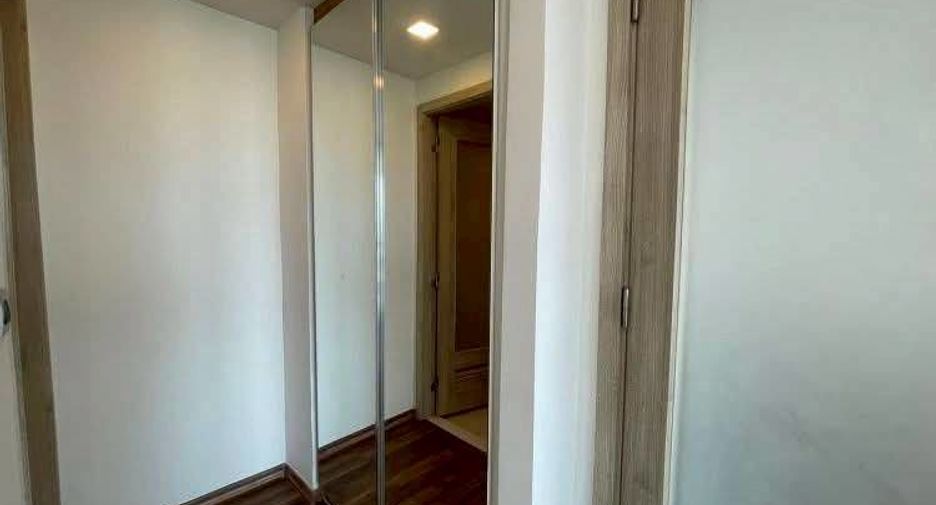 À vendre 1 chambre condo à Pratumnak, Pattaya
