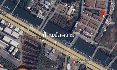 For sale land in Mueang Samut Prakan, Samut Prakan