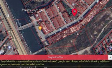 For sale land in Mueang Samut Prakan, Samut Prakan
