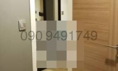 For sale 1 bed condo in Bang Khen, Bangkok