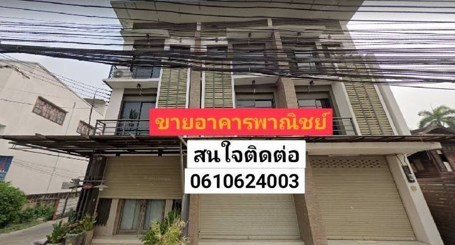 For sale 3 bed retail Space in Mueang Lampang, Lampang
